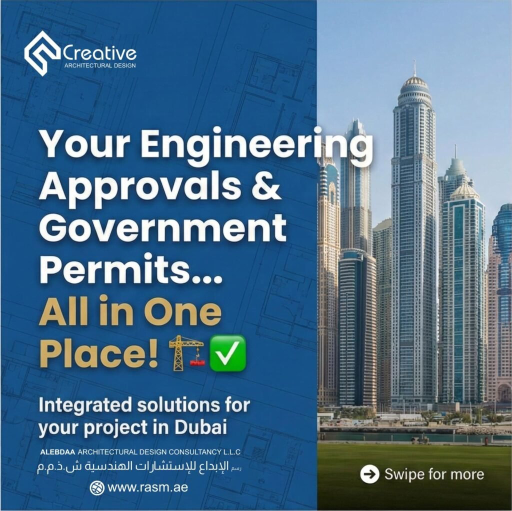 Approval Dubai Engineering