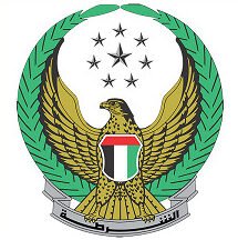 Dubai Civil Defense Approval