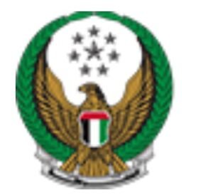 Approval Dubai - GAS approval
