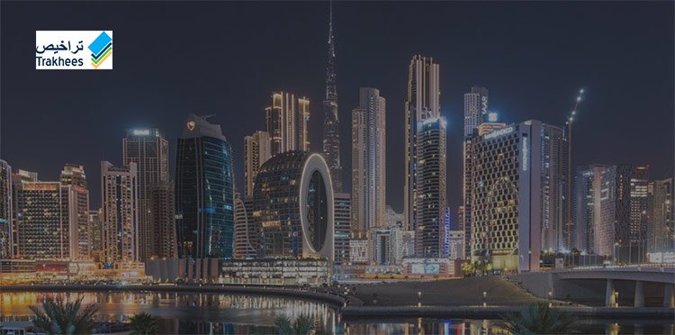 Trakhees Approval Dubai